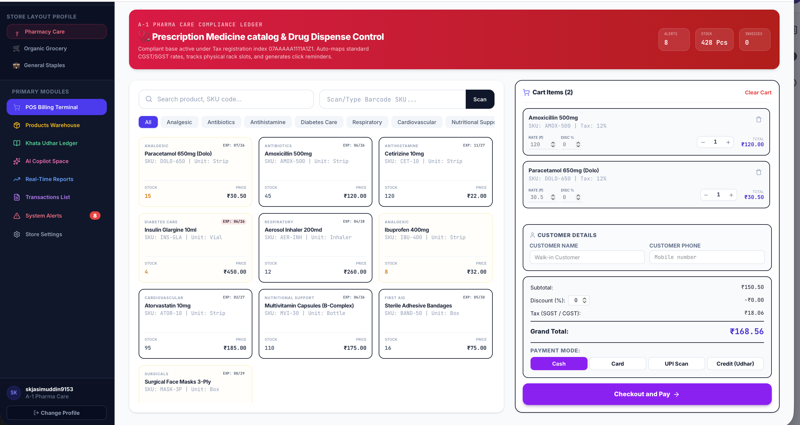Inventory & Billing Software — Full White-Label Solution